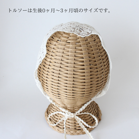 かすみ草のクラシカルレースヘアバンド 4枚目の画像