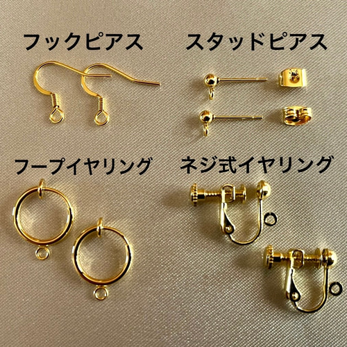 天然石ピアス アクアマリン イヤリング変更可能 金属アレルギー対応 3 