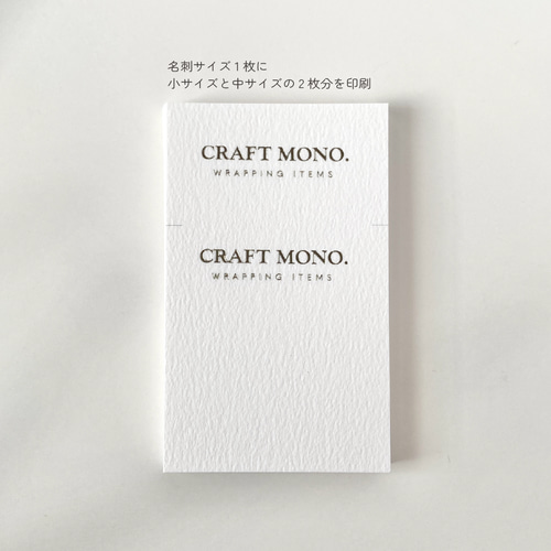 ふぇにっくす　台紙　オーダーページ コラージュ 台紙 手作り DIY オリジナル デコ ふうあい