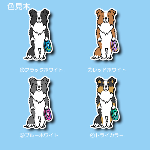 うらちゃん様♥️ボーダーコリー 印鑑スタンド うらちゃん様♥️ボーダーコリー 印鑑スタンド うらちゃん様