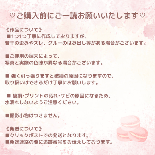 小さくて可愛い】 両面 選べる マタニティマーク ハート マタニティ 