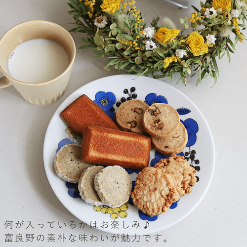 こだわりバターの焼き菓子　クッキー　セール 楽天市場】焦がしバターのワッフルクッキー 焼き菓子 お菓子