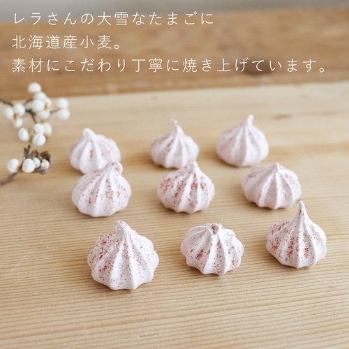こだわりバターの焼き菓子 クッキー セール 10594_thum3.jpg