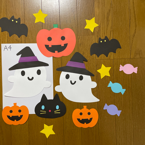 ハロウィンおばけカボチャイラスト18のイラスト素材