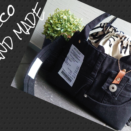 No.488【ALL BlackDENIM✖️monotoneデニムリメイク巾着トートバッグ 