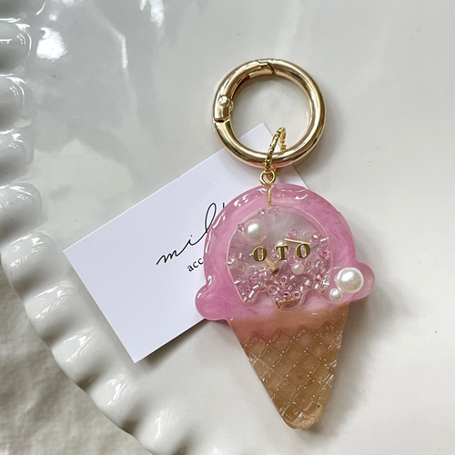 シェイカー キーホルダー アイス レジン お名前 名前 雑貨