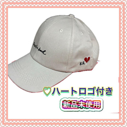 キャップ レディース ベージュ 深め 韓国 夏 日焼け 小顔 刺繍 UV