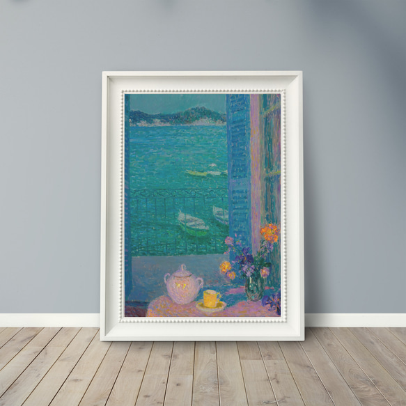 絵画 REVERIE 150-2 海が見える部屋アートポスター☆マリン夏風景画北欧ヨーロッパおしゃれ
