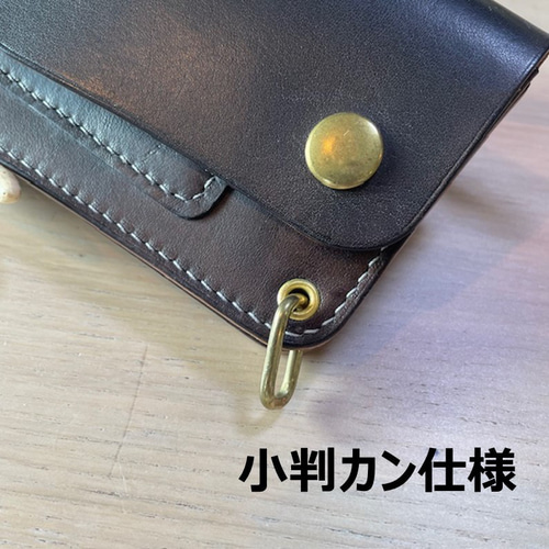 ロング トラッカーウォレット(丘染めブラック)エルバマット 長 ロング トラッカーウォレット(丘染めブラック)エルバマット 長