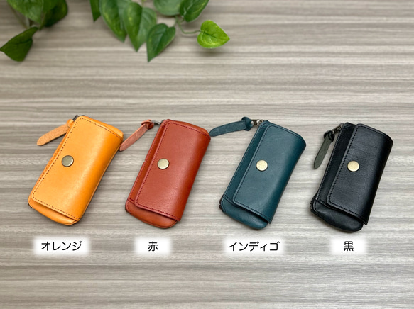 コインキーケース　本革　黒 6枚目の画像