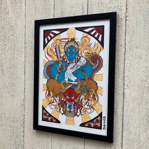 不動明王 騎龍 仏画 和風イラスト A4 フレーム付き｜尾九 イラスト
