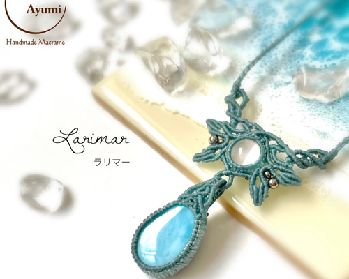 handmade ラリマー アメジスト 水晶 じゃらじゃら ネックレス handmade ラリマー アメジスト 水晶 じゃらじゃら ネックレス
