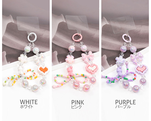 【中古】 ビーズがキュート！ 携帯ストラップ＆キーホルダー/ポプラ社 Amazon.co.jp: [ZXCVWWE] スマホストラップ ハンドストラップ