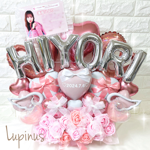 にゃん様専用 生誕祭 推し バルーンアレンジ バルーンギフト 本人不在