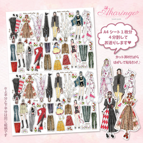 おーれまページ minimaruyama_b099