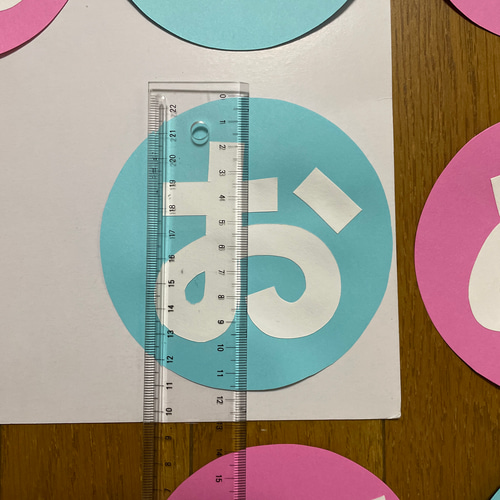 壁面飾り①【お誕生日おめでとうございます】白文字 画用紙 切り絵