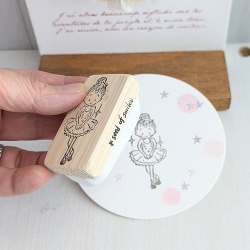 バレリーナの女の子スタンプ】消しゴムはんこ はんこ・スタンプ tugumi