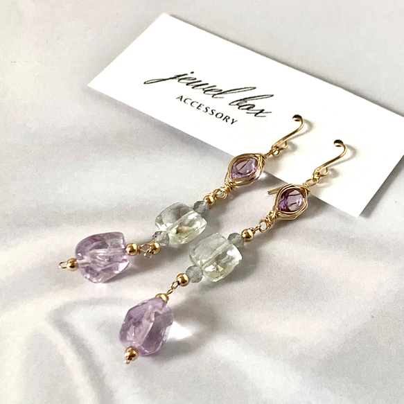 14kgfピアス＊宝石質ピンクアメジスト×グリーンアメジスト  