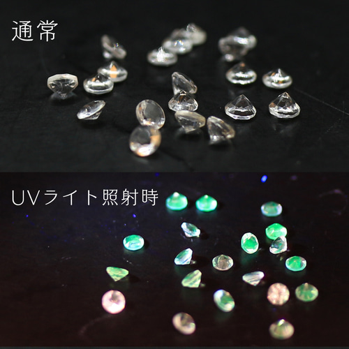 ハイアライトオパール- 11MINERAL『一つ一つ厳選した鉱物、宝石