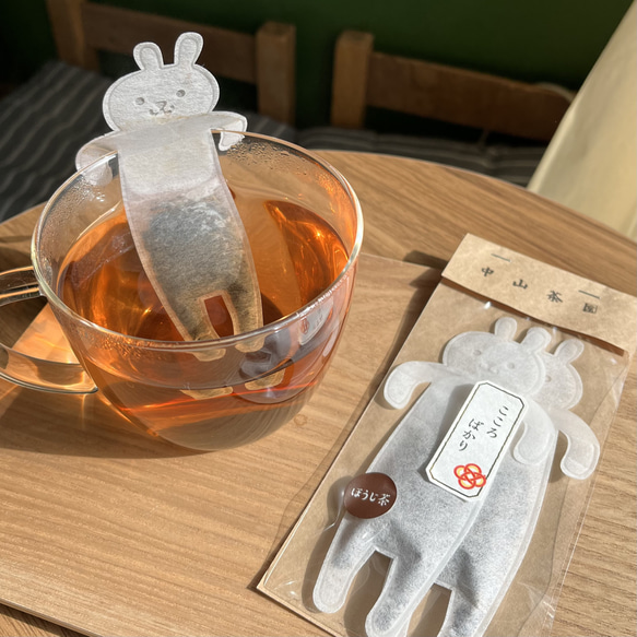 うさぎのほうじ茶ティーバッグ 紅茶・お茶・ハーブティー 中山茶園