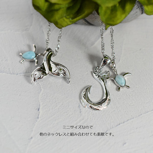 ハワイアンジュエリー フィッシュフック ネックレス シーフック ハワイアンジュエリー フィッシュフック ネックレス シーフック