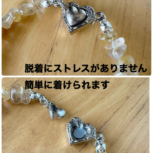 ゴールデンルチル ハートフェイス 4P B 650B x 48 Switchback Hill TC Tire – Rene Herse Cycles