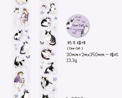 73eafb93b71958d6f34dcd3f2fc7ca