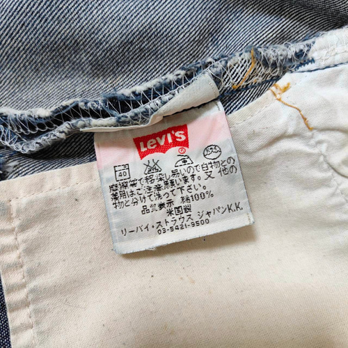 W33表記 リペアカスタム usa製 リーバイス 501 リメイクデニム  