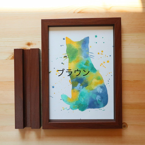 ナマケモノ  絵画  (額縁付)   ソフトパステル Amazon.co.jp: ZXHYWYM ナマケモノ ウォールアート ナマケモノ