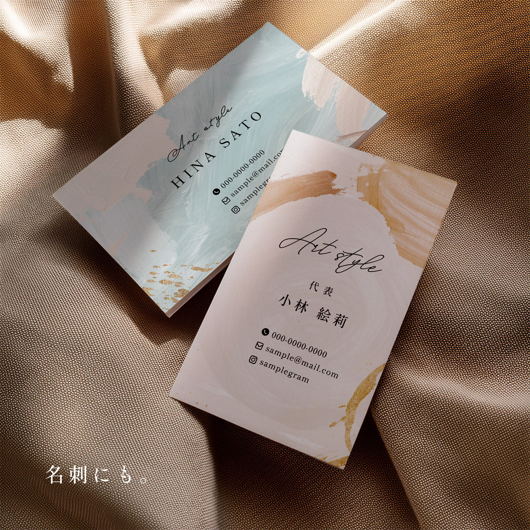 くすみ系ニュアンスカラー＃27アクセサリー台紙／ピアス台紙／ショップ