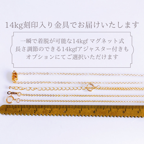 8月誕生石》ペリドット ネックレス 夏色 サマーグリーン 14kgf