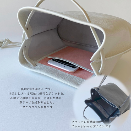 ワケありな逸品】各色1点のみ/ショルダーにもトートにも ワケありな逸品】各色1点のみ/ショルダーにもトートにも