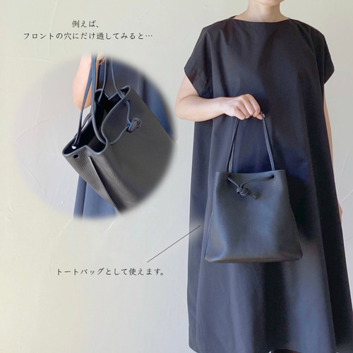 ワケありな逸品】各色1点のみ/ショルダーにもトートにも ワケありな逸品】各色1点のみ/ショルダーにもトートにも