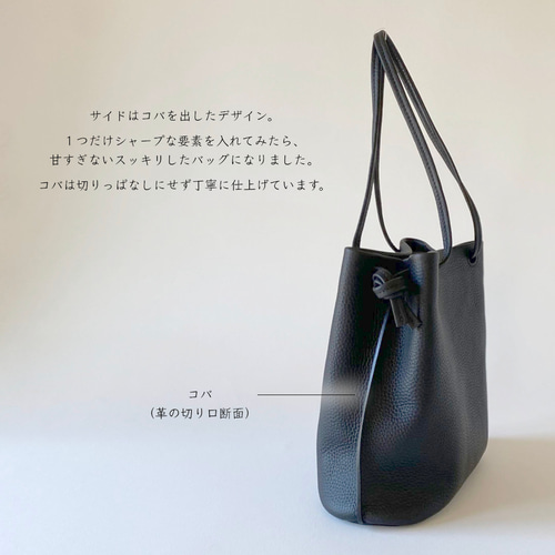 ワケありな逸品】各色1点のみ/ショルダーにもトートにも ワケありな逸品】各色1点のみ/ショルダーにもトートにも