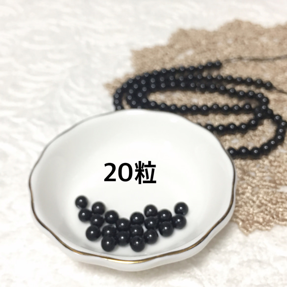 【再販13】【災いを寄せ付けない、強力な浄化作用】ロシア産4㎜黒水晶・モリオンAAA10粒、ハンドメイド素材 5枚目の画像