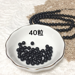 【再販13】【災いを寄せ付けない、強力な浄化作用】ロシア産4㎜黒水晶・モリオンAAA10粒、ハンドメイド素材 7枚目の画像