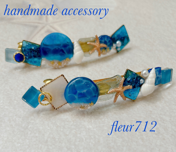 シーグラス マーメイド シェル バレッタ ヘアアクセサリー マリン　ヒトデ　ブルー　貝　青　夏　⑤ 1枚目の画像