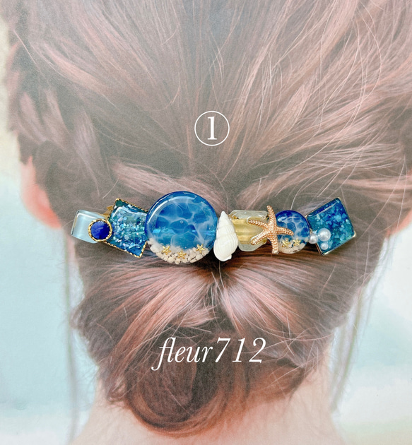 シーグラス マーメイド シェル バレッタ ヘアアクセサリー マリン　ヒトデ　ブルー　貝　青　夏　⑤ 4枚目の画像
