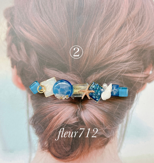 シーグラス マーメイド シェル バレッタ ヘアアクセサリー マリン　ヒトデ　ブルー　貝　青　夏　⑤ 5枚目の画像