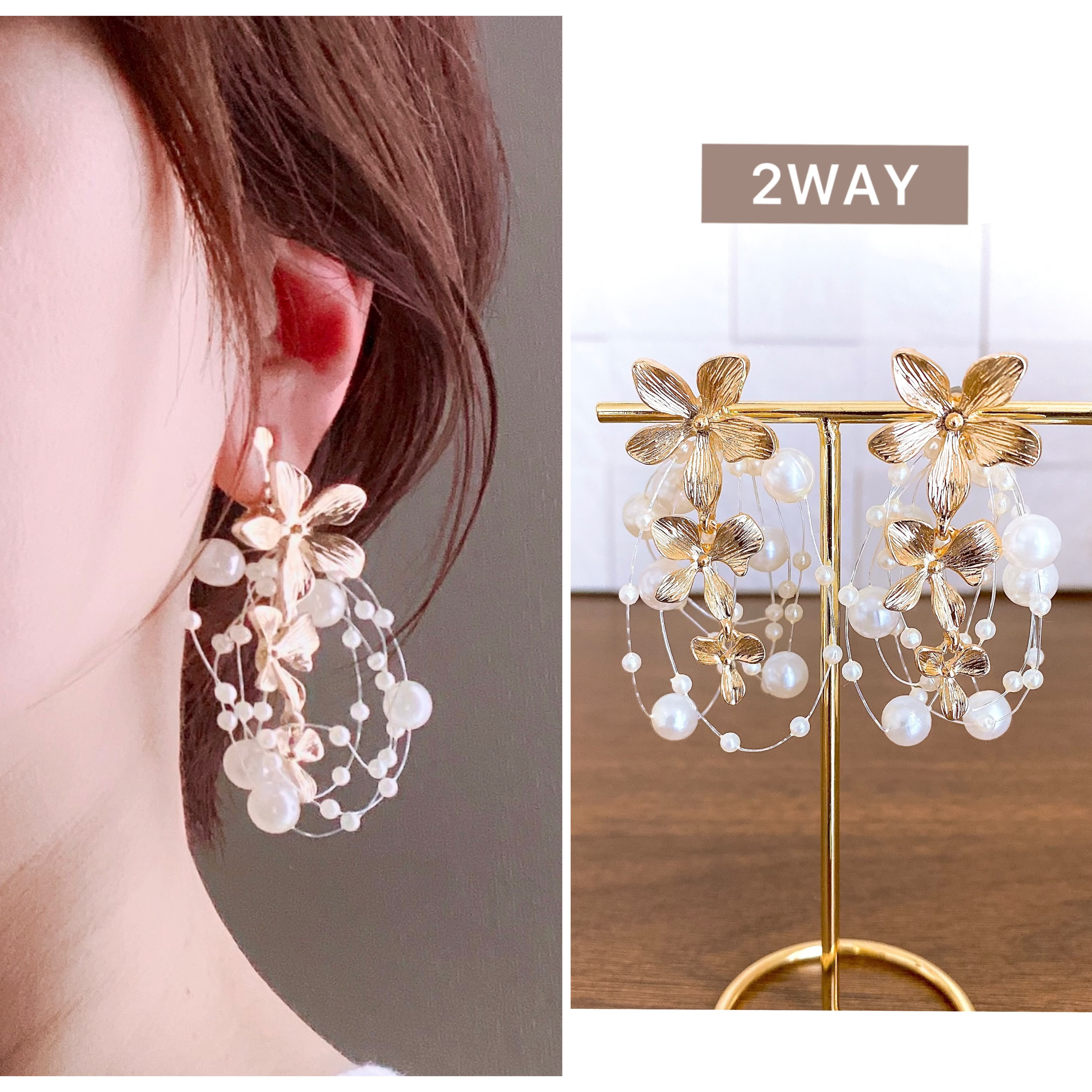 フラワー　ピアス　シェル　パール　ピンク　2way 18K