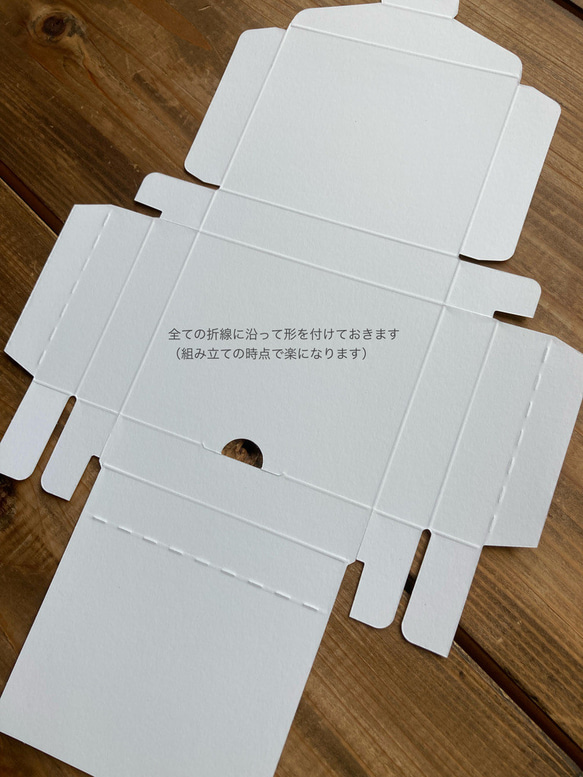 【10セット】箔押しラッピング帯付き小物ケース 6枚目の画像