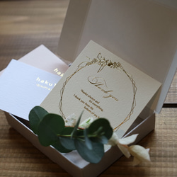 【10セット】箔押しラッピング帯付き小物ケース 4枚目の画像