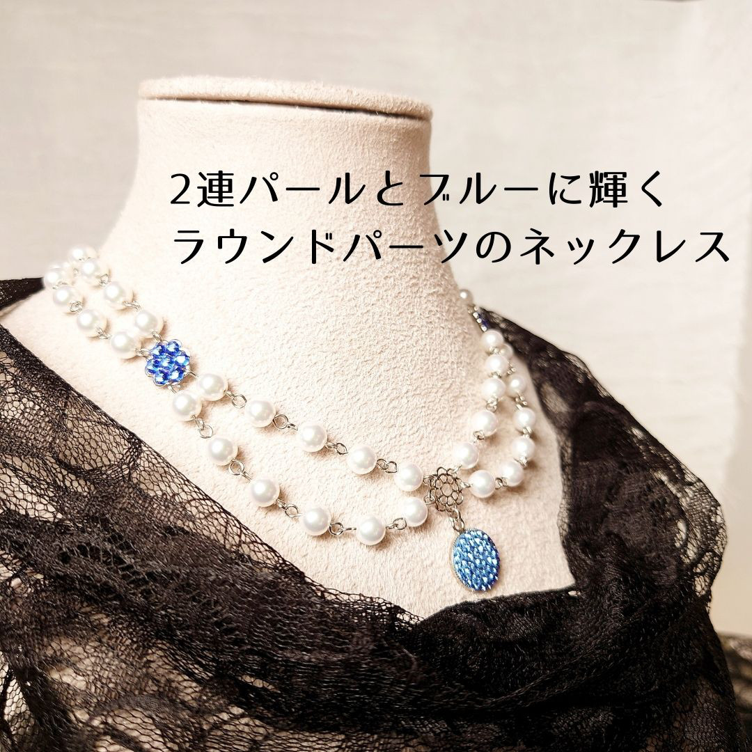 Swarovski パール付きネックレス 楽天市場】エントリー最大19倍！19日20時-20日☆ スワロフスキー