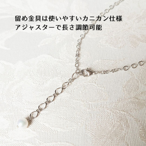 ネックレス パール 2連 サファイヤ スワロフスキー 軽い