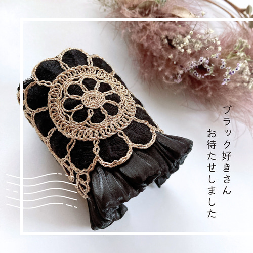 受注制作販売・ラスト1点！くるりんポニーフック・インド刺繍リボン