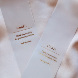 【100セット】オーダーメイド箔押しラッピング帯付き小物ケース 10枚目の画像