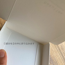 【100セット】オーダーメイド箔押しラッピング帯付き小物ケース 12枚目の画像