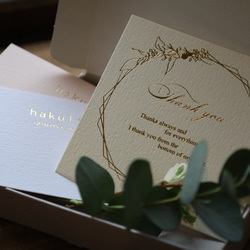 【100セット】オーダーメイド箔押しラッピング帯付き小物ケース 2枚目の画像