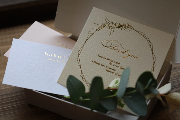 【100セット】オーダーメイド箔押しラッピング帯付き小物ケース 2枚目の画像