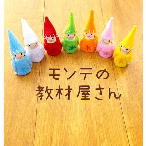 min-fro出品ページ　お取り置き お取り置き商品 （お取り置きサービスについて - ご注文方法と